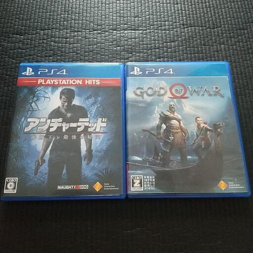 PS4ソフト2本セット