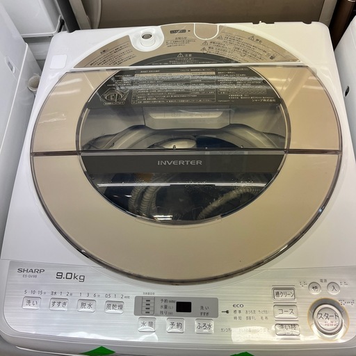 シャープ　18年　9キロ　インバーター全自動洗濯機