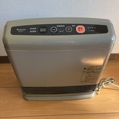 都市ガスストーブ