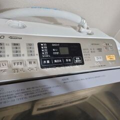 縦型洗濯機　Panasonicの画像