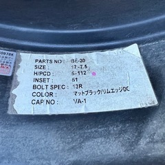 スタッドレスタイヤ ホイールセット　ゴルフ7にて使用　225/45R17の画像