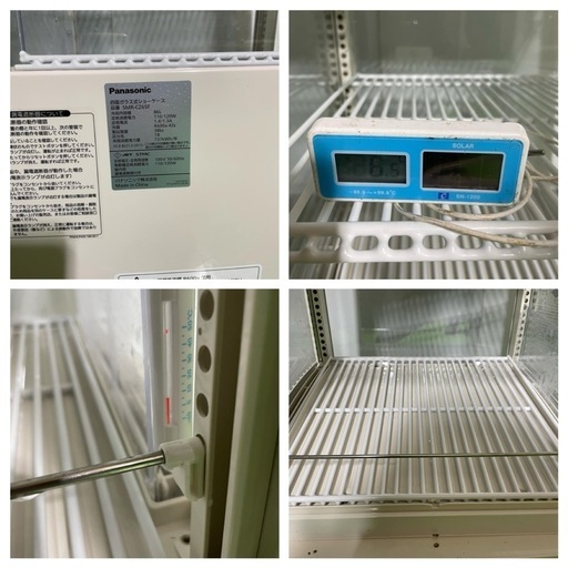 2020年製】パナソニック 卓上タテ型 冷蔵ショーケース 単相100V SMR