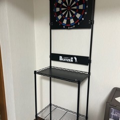 ダーツ台