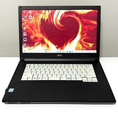 第8世代 i５ SSD256GB 8GB ドライブ 富士通 ライ...