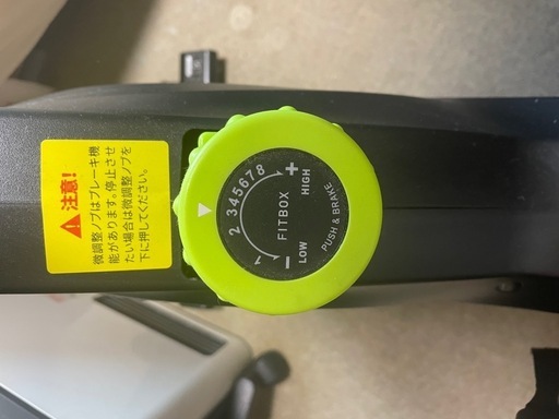 引き取り限定】FITBOX LITE フィットネスバイク 黒