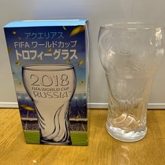 アクエリアスFIFAワールドカップトロフィーグラス未使用