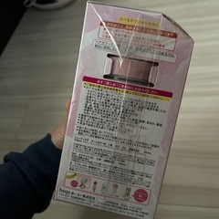 毛染め ナチュラルブラックの画像