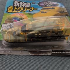 新幹線卓上クリーナー★923系ドクターイエローの画像