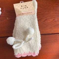 モコモコソックス　1足¥100の画像