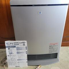 Rinnai リンナイ ガスファンヒーター RC-J5801 LP専用 中古 リサイクル