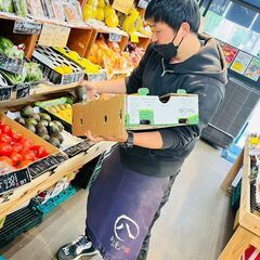  【正社員・アルバイト】地元密着型 八百屋の販売スタッフの画像