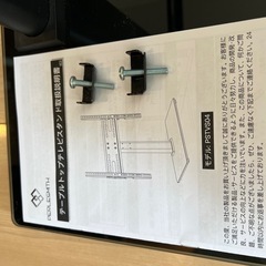 テレビ台の画像