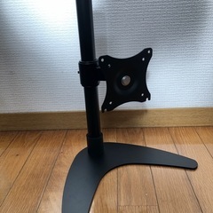 モニタースタンドの画像