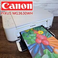 25日中3000円【お話し中】Canon カラープリンター PI...