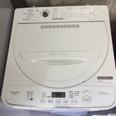 洗濯機　SHARP 5.5kg ES-GE5D 2020年製の画像