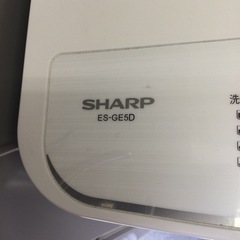 洗濯機　SHARP 5.5kg ES-GE5D 2020年製の画像