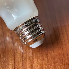 【電球6個セット】G80 億米 LED電球 4000K電球色の画像