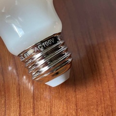 【電球6個セット】G80 億米 LED電球 4000K電球色の画像