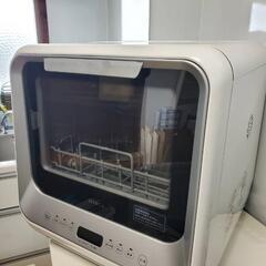 配送無料 シロカ食器洗浄乾燥機!!の画像