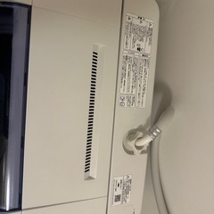 洗濯機の画像