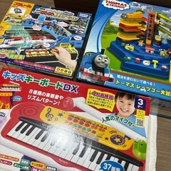 おもちゃまとめて