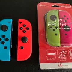 受渡し決定　任天堂純正Joy-Con 新品Joy-Con保護カバー 