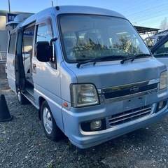 値下げしました！【走行距離8.4万km！スーパーチャージャー！車...