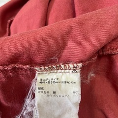 無印良品　体にフィットするソファ用カバー2枚の画像