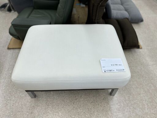 ★ジモティ割あり★ アサヒ オットマン 白 H37×D60×W81 クリーニング済み TJ9907