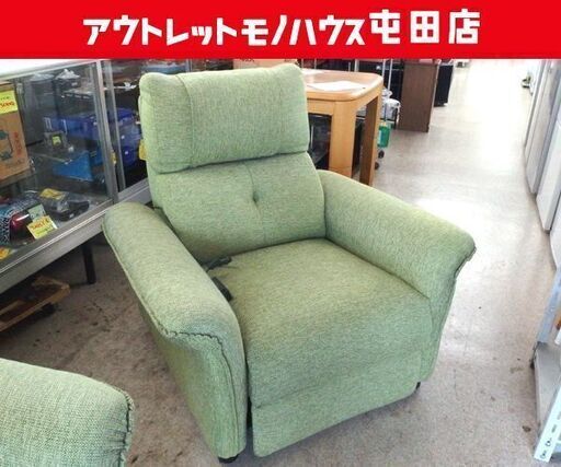 クリアランス レディース ゴルフクラブセット 右用 PRGR H/S Dr 7W