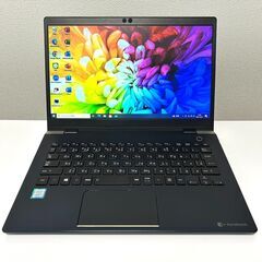★美品★ Office2021搭載 第8世代 i5 東芝 dyn...