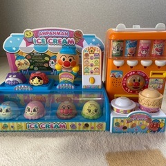 アンパンマン　アイスクリーム屋さんと自動販売機