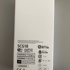 新品Galaxy A23 5G本体必要な方に譲ります。の画像