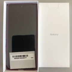 新品Galaxy A23 5G本体必要な方に譲ります。の画像