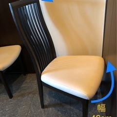 💺天然ブナ材のダイニングチェア4脚セット💺
の画像