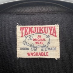 TENJIKUYAのボア付きジャケット　L
の画像