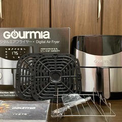 【新品】【未使用】グルミア エアフライヤー  ※おまけ付き※