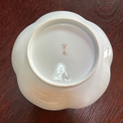 値下げ　宮内庁御用達 深川製磁 寿赤絵 睦皿揃 梅型 小皿 お皿 食器 有田焼 深川製 の画像
