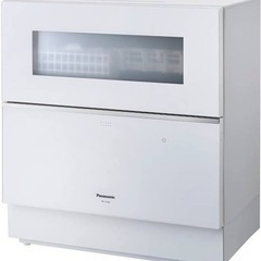 2022年製　パナソニック 食器洗い乾燥機 食洗機 ナノイーX搭...