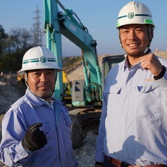 🔥急募🔥U・Iターン支援で20万円支給💰社員寮完備🏠月給50万円...