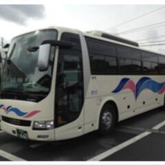 大分市福岡市間の高速バス乗車券