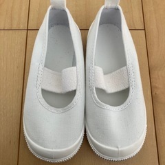 （決まりました）上靴　上履き　15cm 15センチ　白