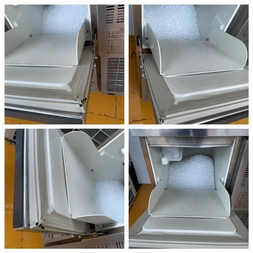 チップアイス製氷機 120kg パナソニック(Panasonic) SIM-C120A 