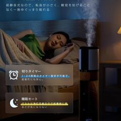 ハイブリッド加湿器 加熱式 の画像