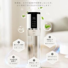ハイブリッド加湿器 加熱式 の画像