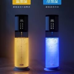 ハイブリッド加湿器 加熱式 の画像