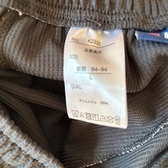 ジュニア男子　チノパン、七分丈ジャージ、ユニクロ女の子用シャツの画像