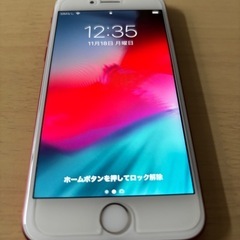 iPhone7 128GBの画像