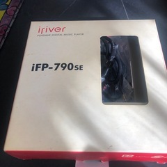 iriver