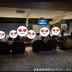 12/7(土) ❤️恋活交流会❤️ in福山駅前